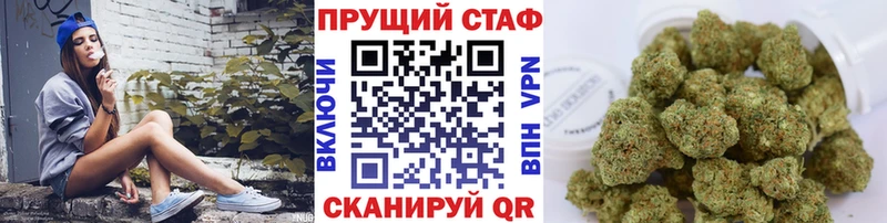 Купить закладку Гашиш  КОКАИН  Амфетамин  Мефедрон  Камызяк
