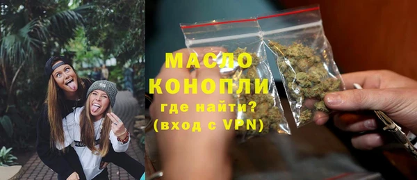 a pvp Горняк