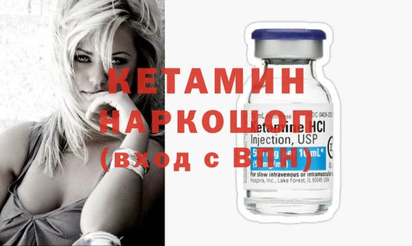 мдпв Горнозаводск