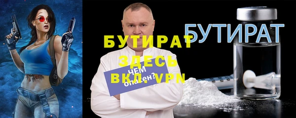 a pvp Горняк