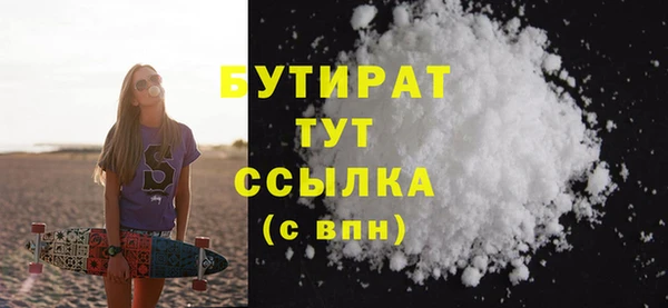 мдпв Горнозаводск