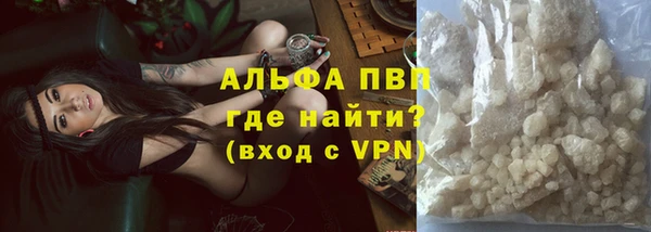 мдпв Горнозаводск