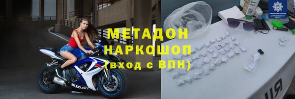 мдпв Горнозаводск