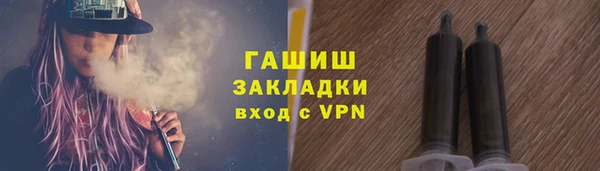 a pvp Горняк
