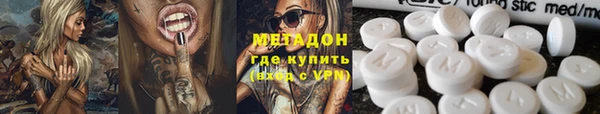 a pvp Горняк