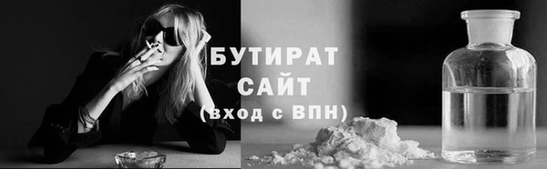 a pvp Горняк