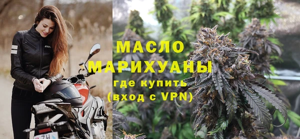 a pvp Горняк