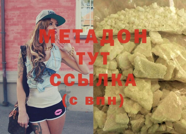 a pvp Горняк