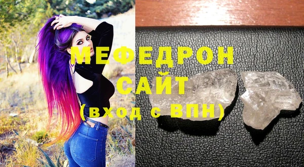 мдпв Горнозаводск