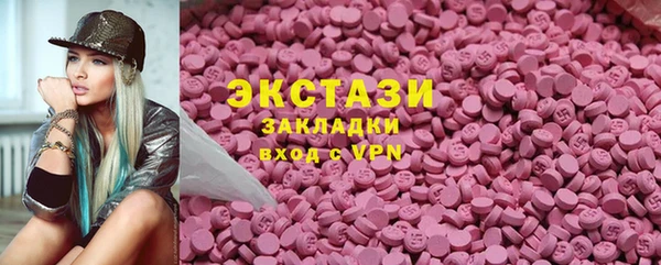 a pvp Горняк