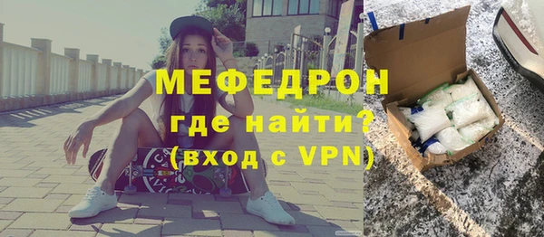 a pvp Горняк