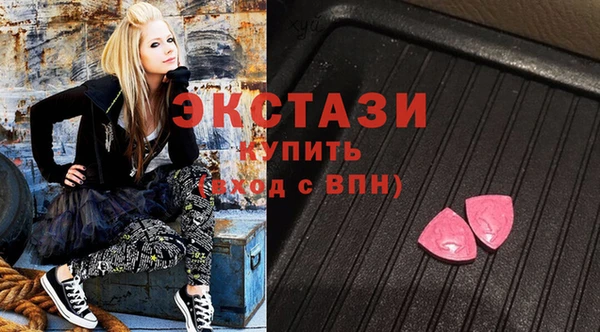 мдпв Горнозаводск