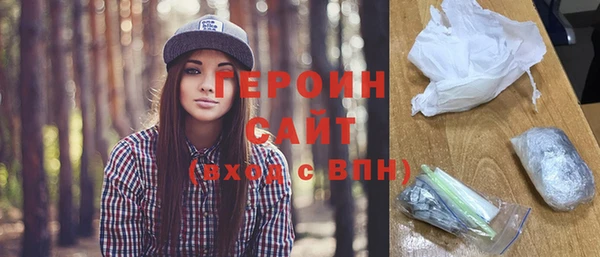 мдпв Горнозаводск