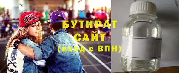 мдпв Горнозаводск