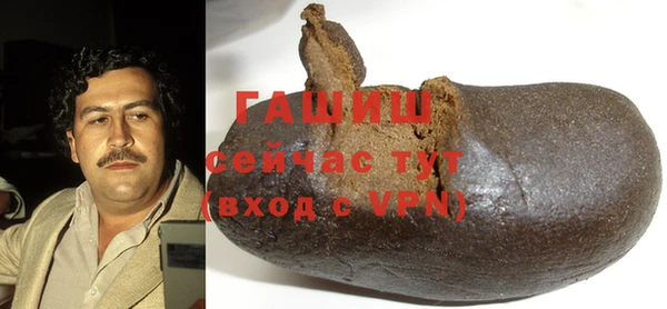 a pvp Горняк