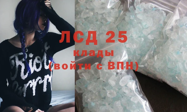 a pvp Горняк