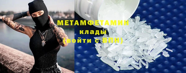 a pvp Горняк