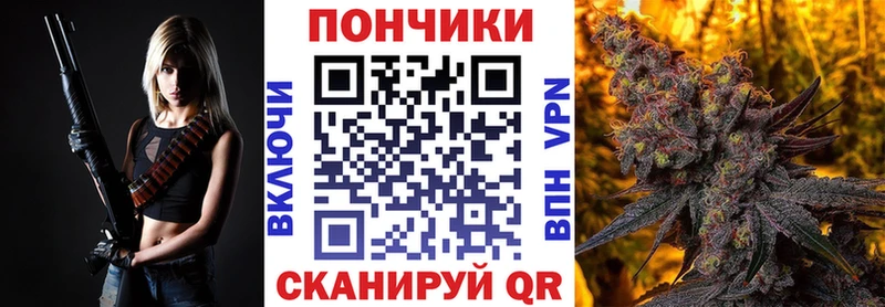 Конопля VHQ  Купить закладки  Камызяк 